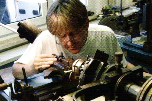 Гильоширщик