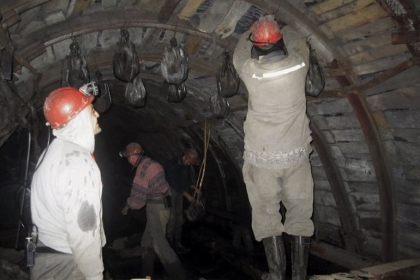 Горнорабочий