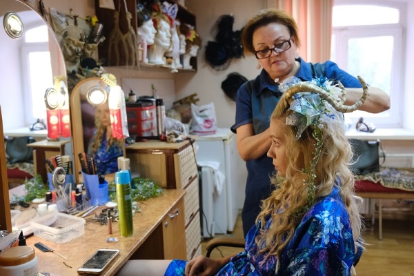 Гример-пастижер