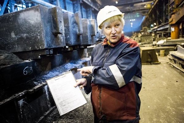 Грунтовальщик