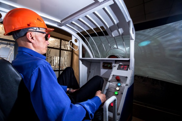 Индикаторщик