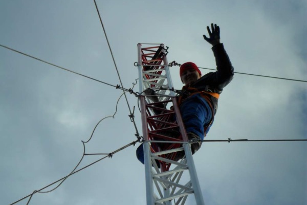 Антенщик-мачтовик