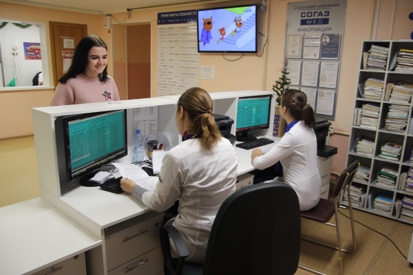 Медрегистратор