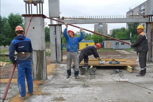 Монтажник стальных и железобетонных конструкций