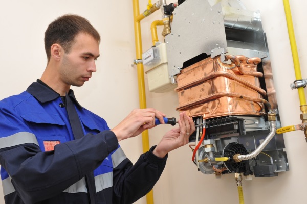 Слесарь по эксплуатации и ремонту газового оборудования