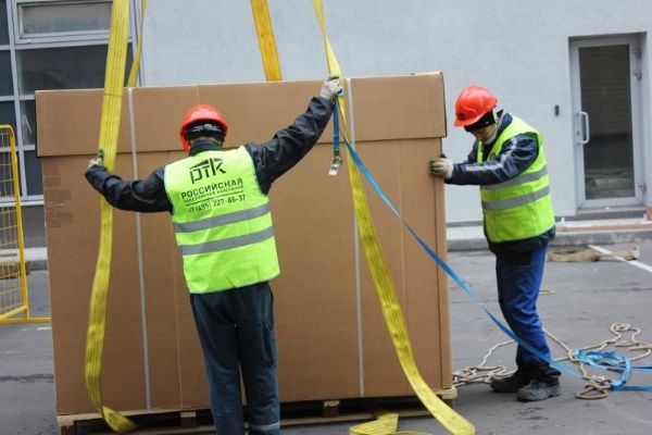 Такелажник