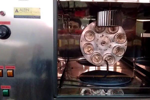 Термостатчик