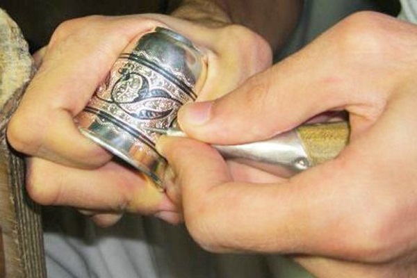 Чернильщик