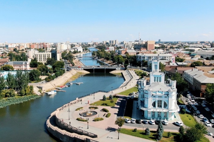 Курсы Астрахань