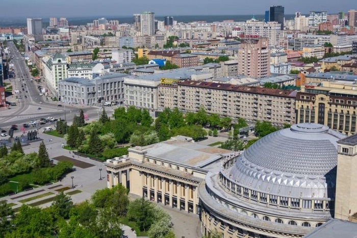 Курсы Новосибирск